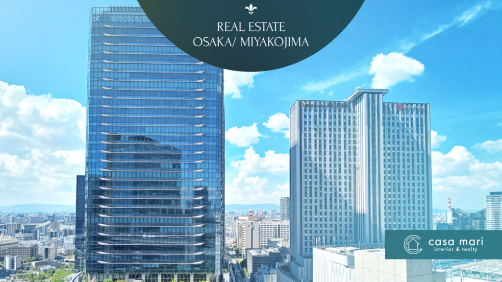 大阪の不動産会社カーサ・マーリの不動産提供イメージ写真